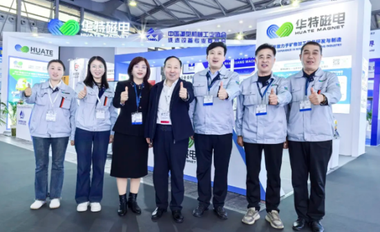 20250102111034526 企业微信截图_202501020959323455.png