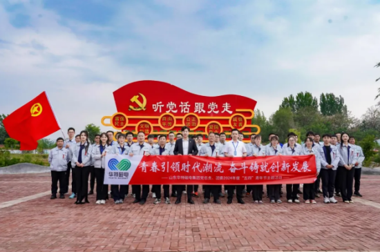 20250102111035153 企业微信截图_20250102100215.png