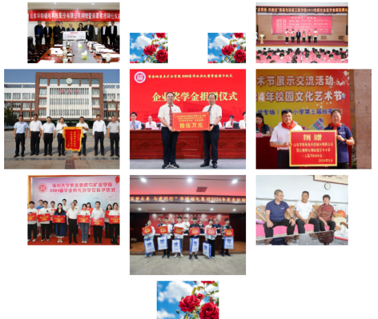20250102111035455 企业微信截图_20250102100304.png
