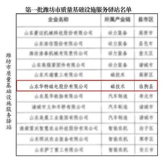 20250227015141706 微信图片_20231226091320(1).jpg