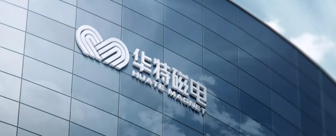 20250227044041533 微信截图_20210612084502.png