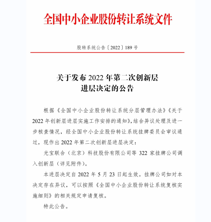 20250227045629484 aeca97b0c1ed00896aee6dcc7f27c55.png