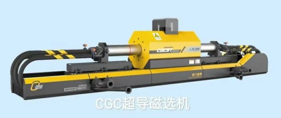 20250303043817740 fa016fa2-a41f-4c09-b1cd-ec89c02649c4.jpg