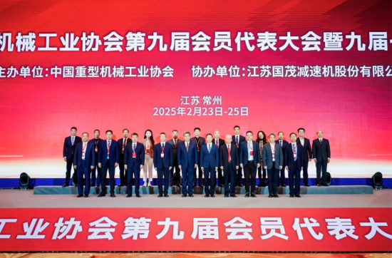 20250304022301969 a71945c8-0d8b-41a2-a8c9-dbc65aa785be.png