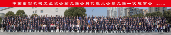 20250304022302339 09c69314-ca16-4c59-9c5a-df6603a0f001.png