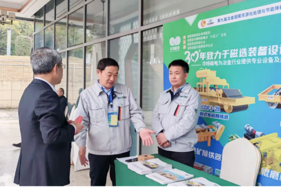 20250317115313361 企业微信截图_20250317114517.png