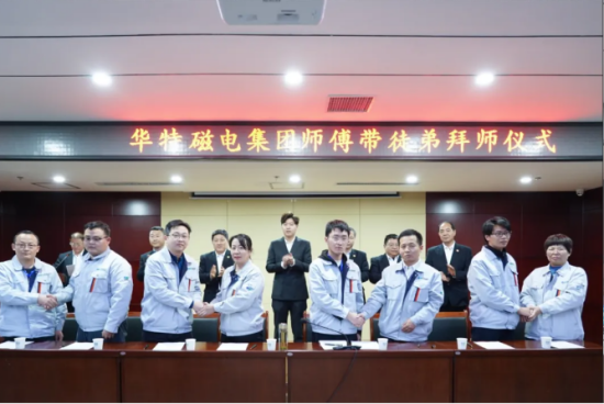 20250326103710183 666666截图_20250326100457.png
