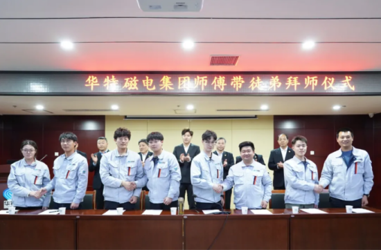 20250326103711385 88888888截图_20250326100655.png