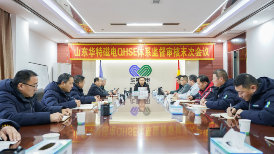 20250415022421180 微信图片_20240307150937(1).png