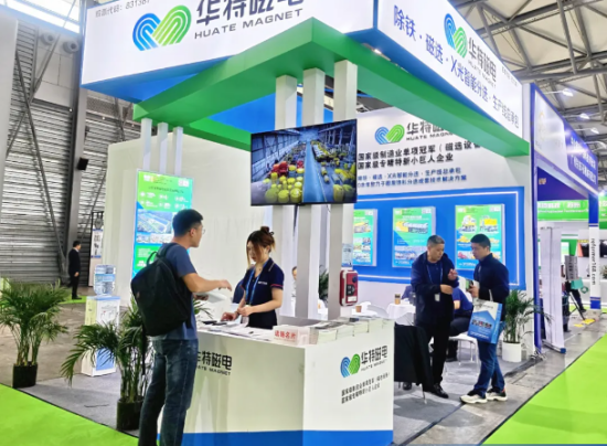 20250424111838466 企业微信截图_20250424101731.png
