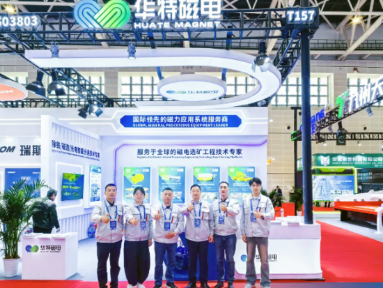 20250424115046815 企业微信截图_20250424112053.png