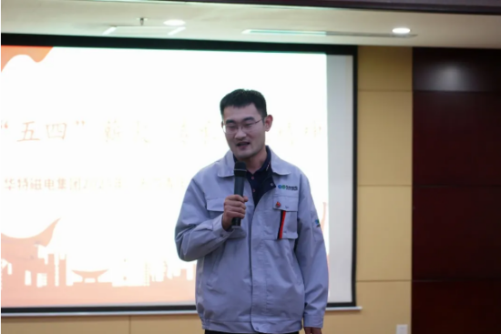 20250430012938421 企业微信截图_20250430131552.png