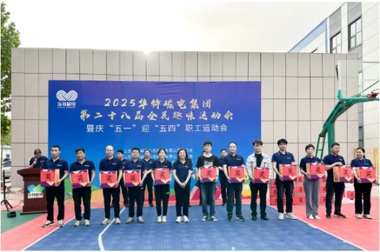 33333截图_20250505103839.png