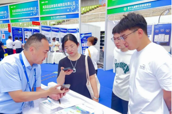 20250626115334814 企业微信截图_20250626110438.png