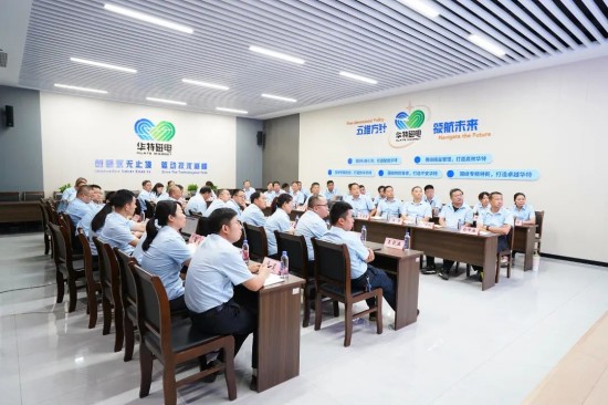 20250717090650854 640 (2).jpg