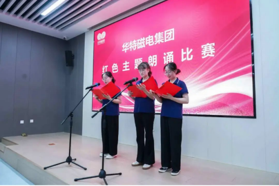 20250725094836602 企业微信截图_20250725084731.png