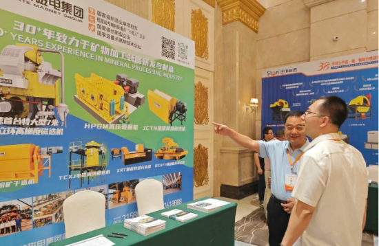 20250804014912141 企业微信截图_20250804113226.png
