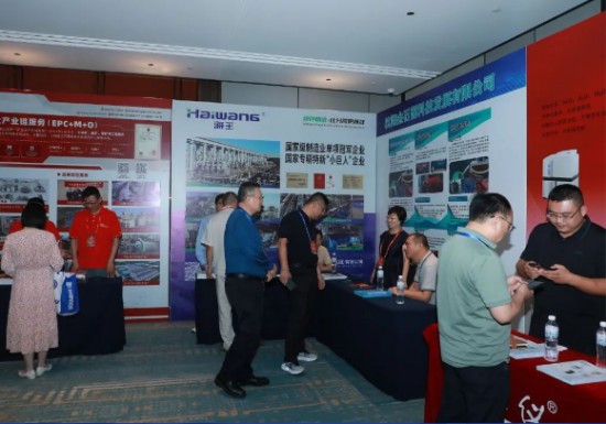 20250814104126502 企业微信截图_20250813170838.jpg