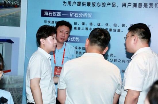 20250814104127738 企业微信截图_20250813170848.jpg