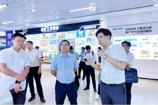 20250815110844730 企业微信截图_20250815083202.jpg