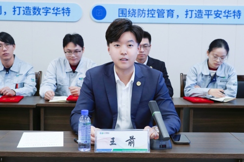 20251110114103606 000前总(1).jpg