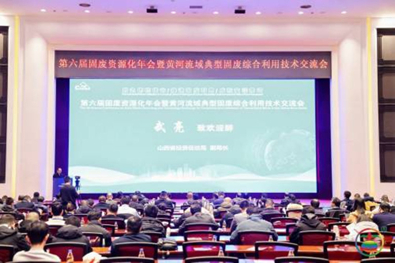20251129104454601 图片1.jpg