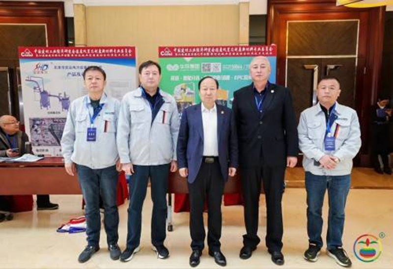 20251129104500858 图片5.jpg