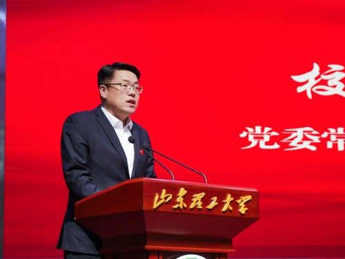 20251222025217837 张守.jpg