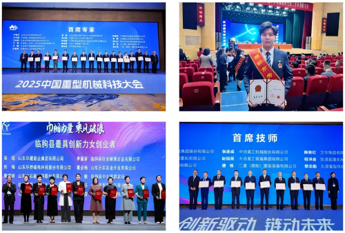 20260105030207434 企业微信截图_20260105145821(1).png