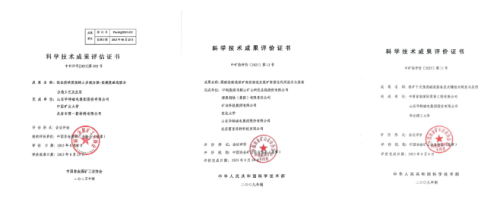 20260127101737910 企业微信截图_20260127095816.png