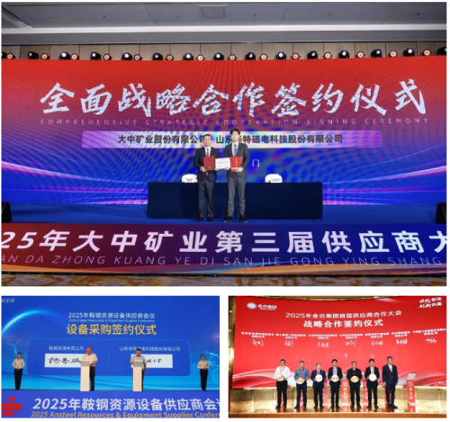20260127101739750 企业微信截图_20260127100252.png