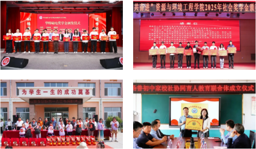20260127101741843 企业微信截图_20260127100337.png