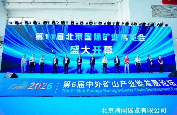 20260625032158325 fa4ff36cd1907e9caf97b1927e3616ba.jpg