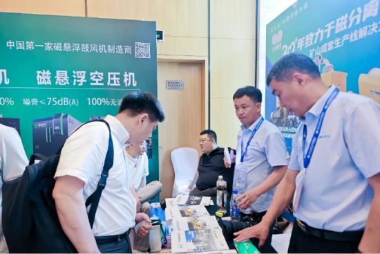 20260820045928522 企业微信截图_20250611092446.png