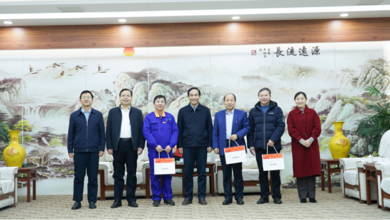 20260821085317888 微信图片_20240202131328(1).png