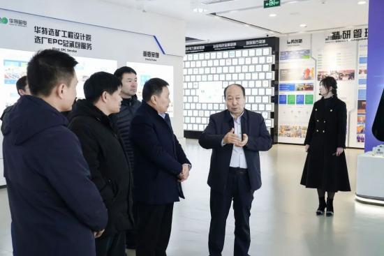 20260821085526169 微信图片_20231216083429(1).jpg