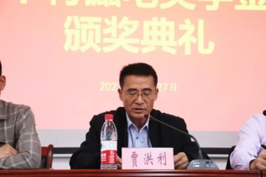20260821085733182 微信图片_20231129110407.jpg