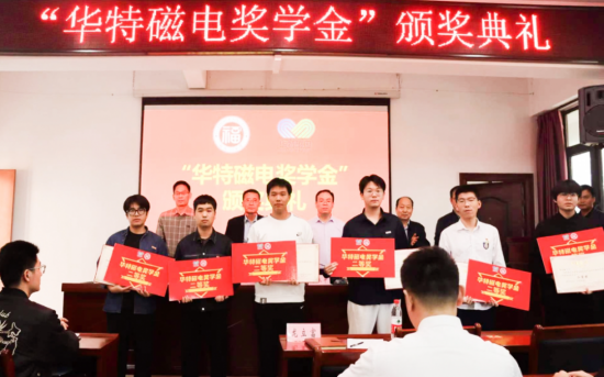 20260821085733442 微信图片_20231129110349.png