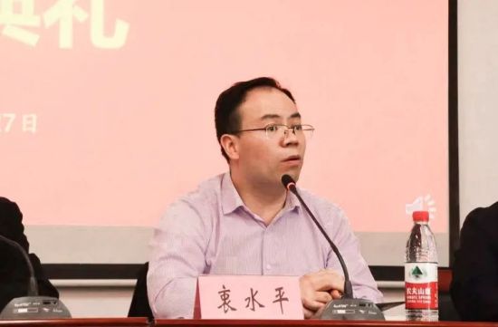 20260821085733790 微信图片_20231129110412.jpg