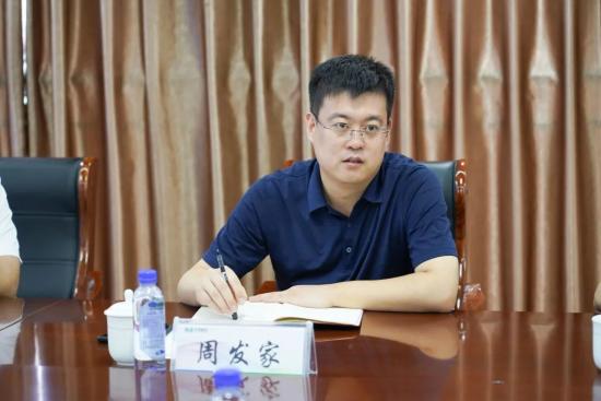 20260821091254736 微信图片_20230907073650_3(1).jpg