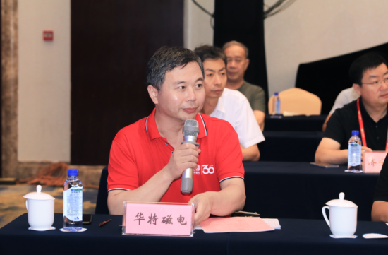 20260821091736234 微信图片_20230809110207(1).png