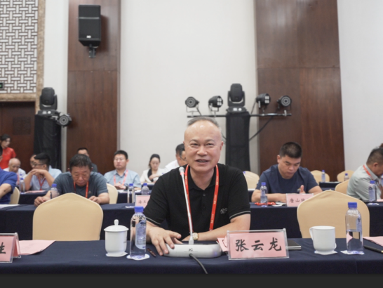 20260821091736705 微信图片_20230809110218(1).png