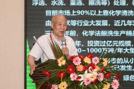 20260821091736813 微信图片_20230809110228(1).png