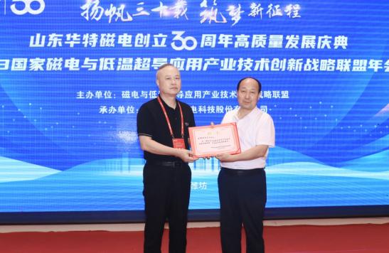 20260821091736967 微信图片_20230809110215(1).jpg