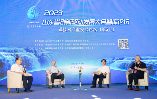 20260821092020671 微信图片_20230808163044(1).png