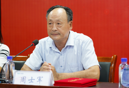 20260821092107421 微信图片_20230724095500(1).png