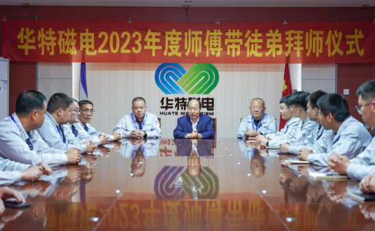 20260821093207940 微信图片_20230511133523(1).png