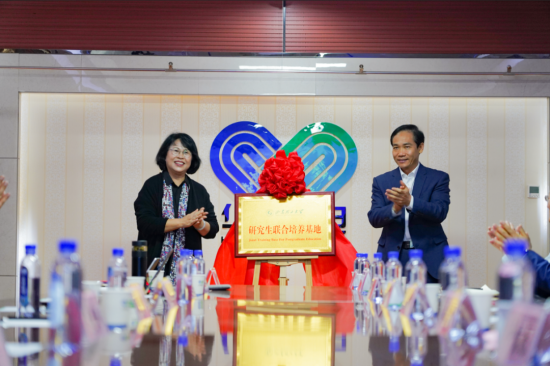 20260821093317167 微信图片_20230426075232(1).png