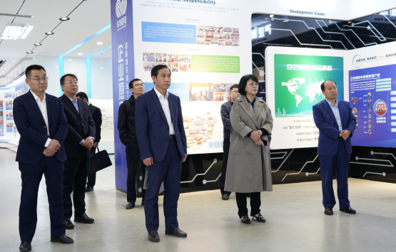 20260821093317259 微信图片_20230426075015(1).png