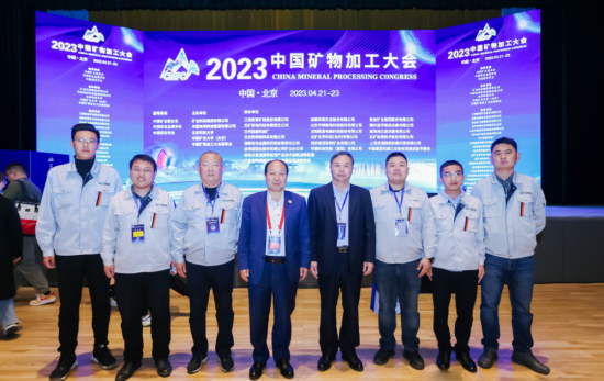 20260821093350210 微信图片_20230424075758(1).png